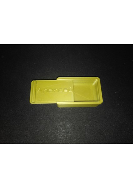 Yeni Kış Balıkçılığı Için Kan Kurdu (Plastik Aparattır!!!) fiyatları