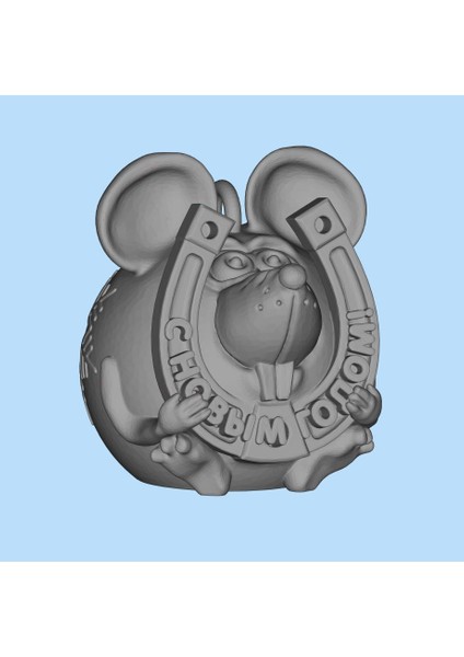 Yeni At Nalı ile Fare (Plastik Aparattır!!!) fiyatları