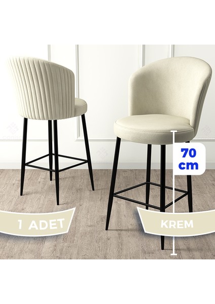 Concept Fora Serisi Mutfak Bar Sandalyesi Babyface Kumaş Siyah Metal Ayak 1 Adet Krem Sandalye