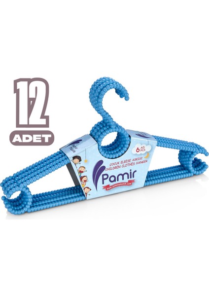 12 Adet Boncuk Çocuk ve Bebek Kıyafet Askısı Elbise Askısı