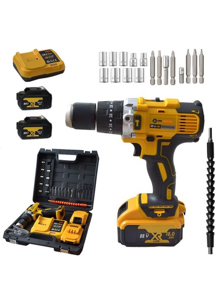 PH031 88VF Darbeli Şarjlı Matkap Seti (Sarı)