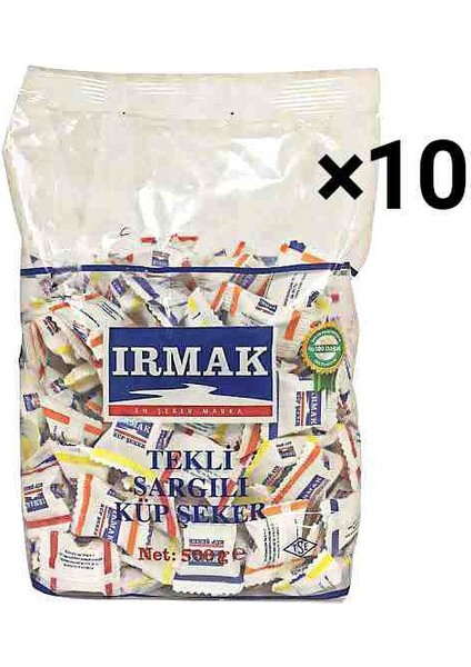 Tekli Sargılı Şeker 500GR×10 (5kg)