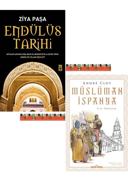 Endülüs Tarihi, Müslüman Ispanya(2kitap)