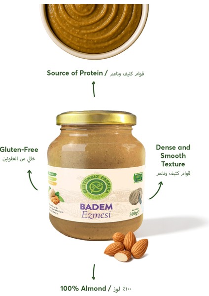 Glütensiz %100 Badem Ezmesi 300 g fırsatları