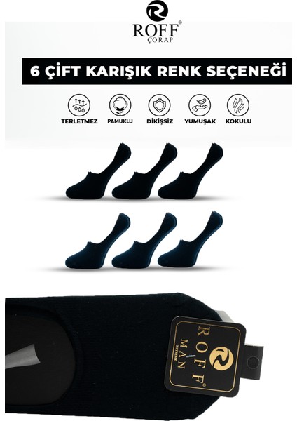 Pamuklu Erkek Babet Çorap Dikişsiz Görünmez Kaydırmaz Topuk Silikonlu 6’lı Paket