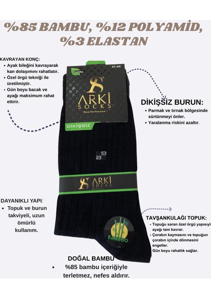 Bambu Erkek Çorap – Dikişsiz Burun, Sıkmayan Lastik, Konforlu