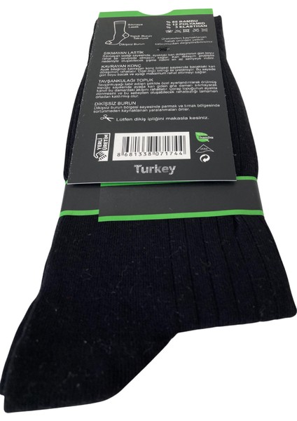 Bambu Erkek Çorap – Dikişsiz Burun, Sıkmayan Lastik, Konforlu fiyatları