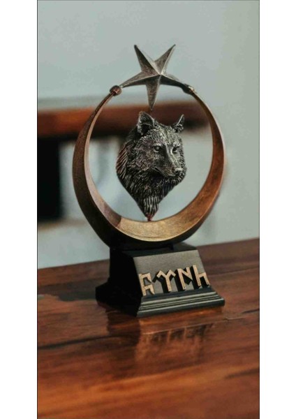 Göktürkçe Türk Yazılı Ay Yıldız Temalı Kurt Dekoru