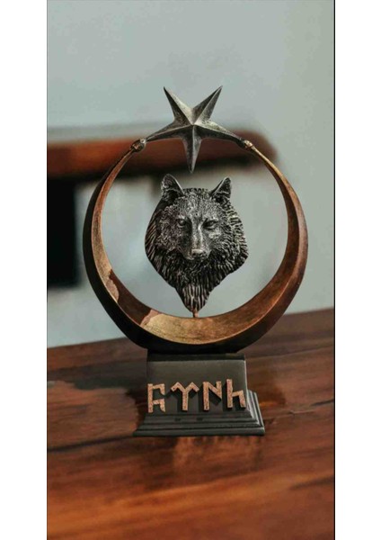 Göktürkçe Türk Yazılı Ay Yıldız Temalı Kurt Dekoru fiyatları