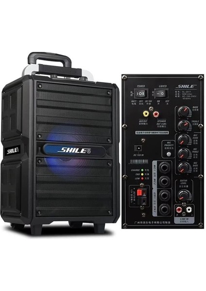 Shile SL-2017 50 Watt Taşınabilir Seyyar Aktif Amfi Hoparlör Kablosuz El + Yaka Mikrofonlu Usb+Sd+Bt Kumandalı (5047) fiyatları