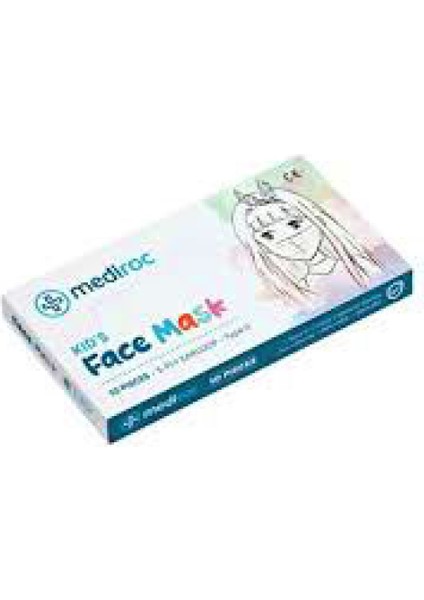 Beyaz Çocuk Maskesi Lastikli 10 Parça (4915)