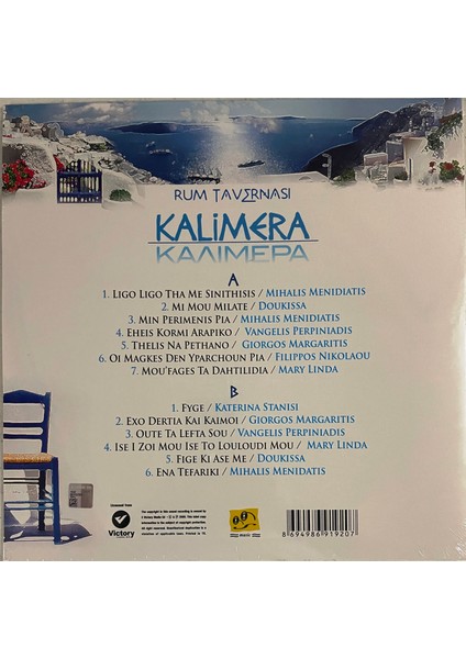 Rum Tavernası / Kalimera - Çeşitli Sanatçılar (Plak) fiyatları