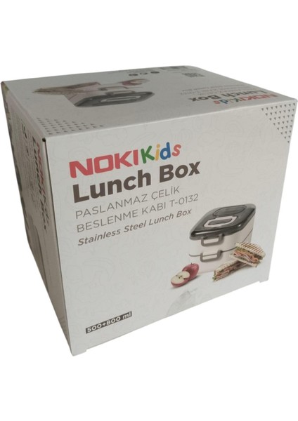 Kids Paslanmaz Çelik Beslenme Kabı 1300 ml Çift Katlı