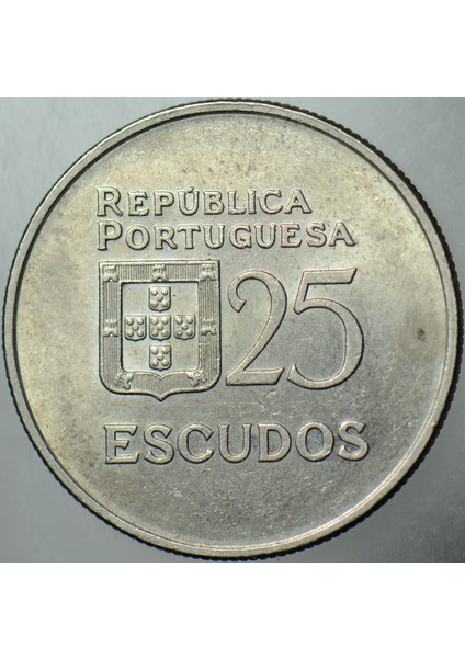 Portekiz 25 Eskudo 1980. modelleri