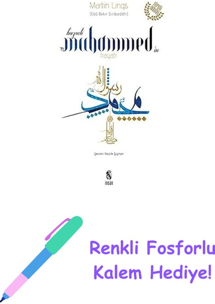 Hz. Muhammed’in Hayatı: Siret Ödülü + Renkli Fosforlu Kalem