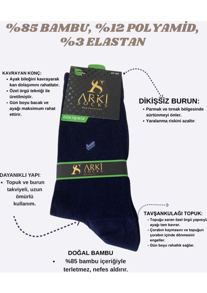 Bambu Erkek Çorap – Dikişsiz Burun, Sıkmayan Lastik, Konforlu