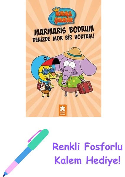 Kral Şakir 14 (Ciltli): Marmaris Bodrum Denizde Mor Bir Hortum + Renkli Fosforlu Kalem