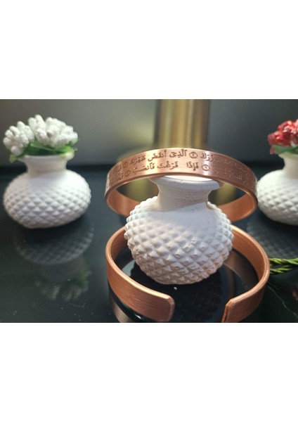 Bakır Saf Bakır Bileklik Mükemmel Şıklık Yeni Model İNŞİRAH SURESİ modelleri