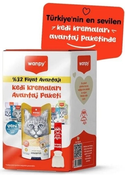 Karışık Lezzetler Avantaj Paketi Sıvı Kedi Ödül Maması Karışık 5 Adet modelleri