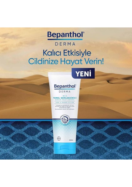 Bepanthol Derma Temel Nemlendirici Günlük Vücut Losyonu 200 ml 2 Adet modelleri