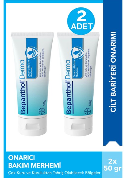 Asfstore Bepanthol Derma Onarıcı Bakım Merhemi 50 gr 2 Adet