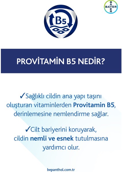 Asfstore Bepanthol Derma Onarıcı Bakım Merhemi 50 gr 2 Adet