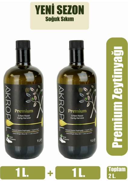 Premium 1×1=2 Litre Soğuk Sıkım Erken Hasat Naturel Sızma Zeytinyağı - Taptaze Meyvemsi Aroma