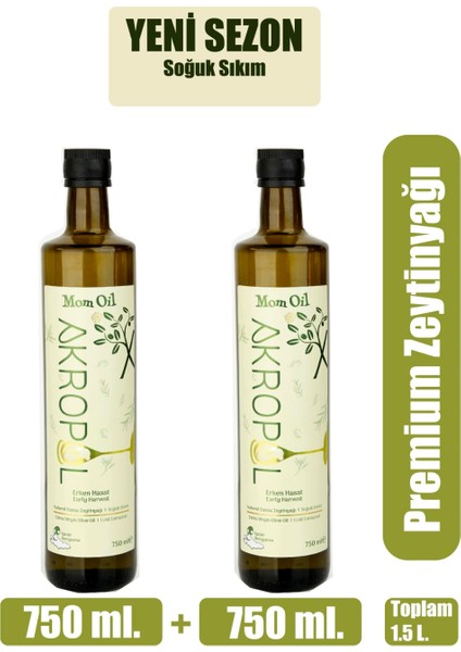 Mom Oil Anne Adayları Serisi Taptaze Meyvemsi Naturel Sızma Zeytinyağı 2X750ML=1. 5 Litre ( Erken Hasat- Soğuk Sıkım )