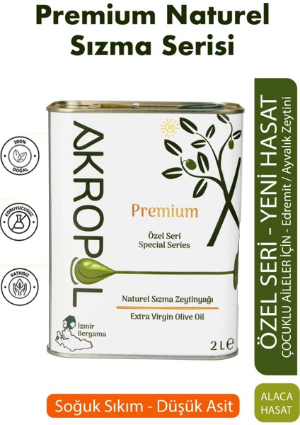 %100 Organik Soğuk Sıkım Alaca Hasat Natürel Sızma Zeytinyağı 2 Litre , Çocuklu Aileler Için Özel