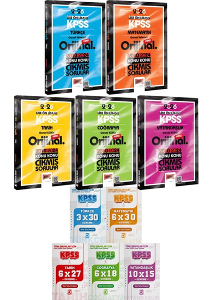 Türkçe Matematik Tarih Coğrafya Vatandaşlık Orijinal Çıkmış 2010-2024 - 5 Ders 31 Deneme