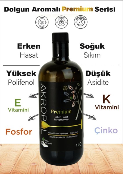 Premium 1 Litre Soğuk Sıkım Erken Hasat Naturel Sızma Zeytinyağı - Taptaze Meyvemsi Aroma