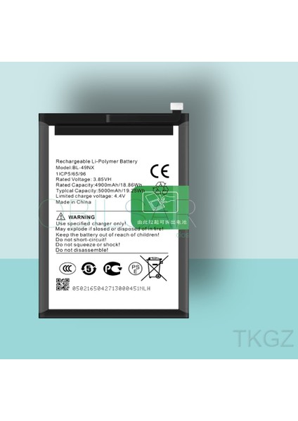 - Infinix Hot 30 - BL-49NX - Batarya Pil Orijinal Sıfır