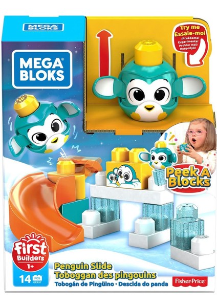 Peek A Blocks Oyun Seti (2 Asorti) GKX66