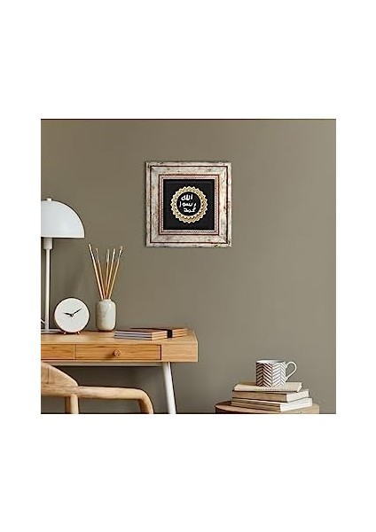 Stone Mührü Şerif Taş Duvar Tablosu - Çerçeveli Taş Tablo - Dekoratif Duvar Sanatı - Modern Ev ve Ofis Duvar Dekoru T1-55 fiyatları