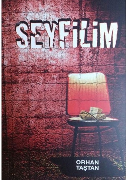 Seyfilim