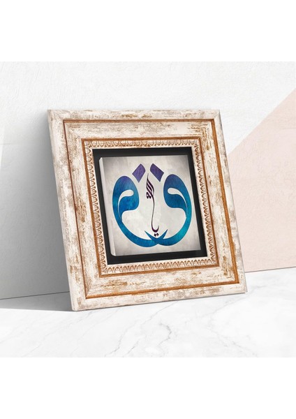 Stone Vav Taş Duvar Tablosu - Çerçeveli Taş Tablo - Dekoratif Duvar Sanatı - Modern Ev ve Ofis Duvar Dekoru T1-211