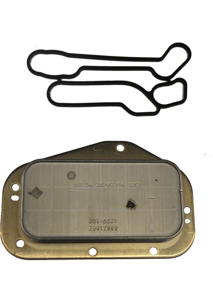 Yag Sogutucu Radyatoru A16XER A16LET Astra J Cruze Mokka Insıgnıa