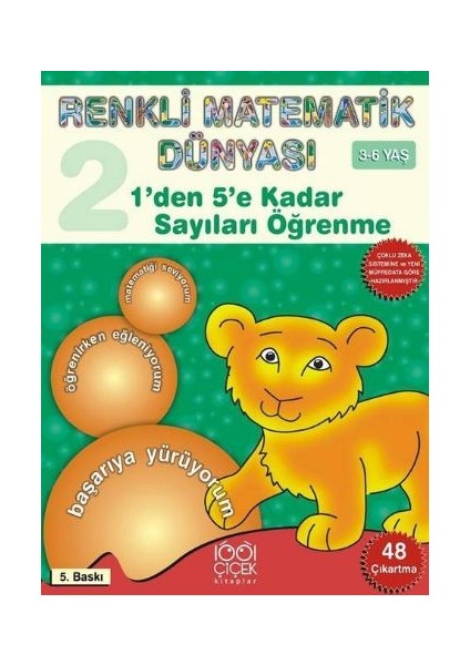1'den 5'e Kadar Sayıları Öğrenme / Renkli Matematik Dünyası 2. Kitap