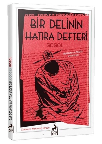 Bir Delinin Hatıra Defteri