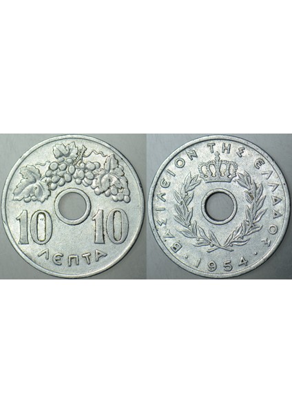Yunanistan 10 Lepta 1954.