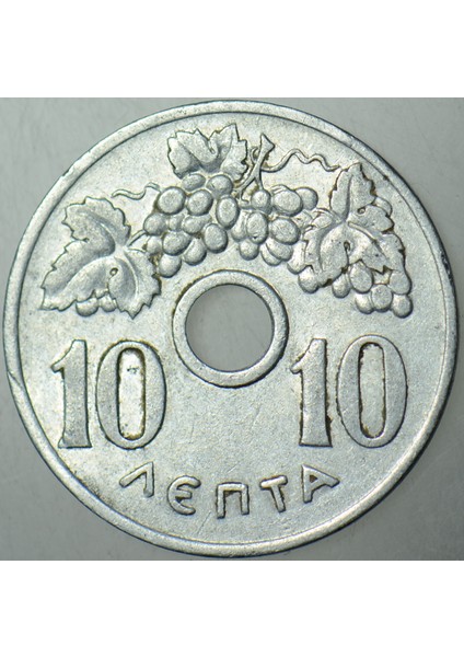 Yunanistan 10 Lepta 1954. modelleri
