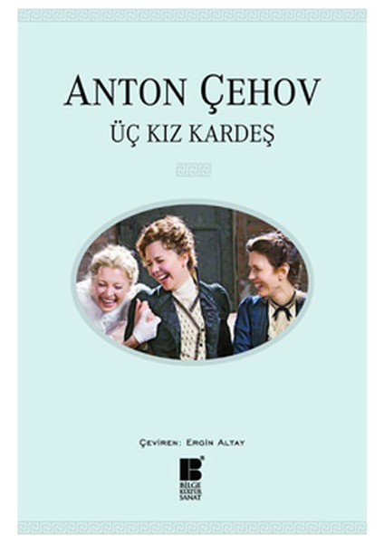 Üç Kız Kardeş