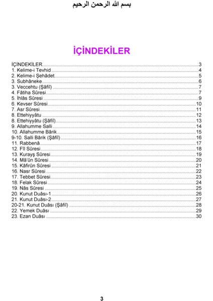 Okul Öncesi Eğitici Kitap – 3-5 Yaş Dualar ve Sureler, Murat Bozdoğan, Renkli Resimli, Ciltsiz modelleri