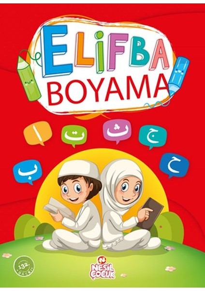 Elifba Boyama