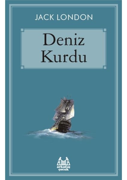 Deniz Kurdu