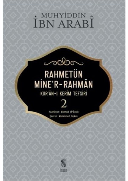 Rahmetün Mine'r-Rahman - (Kur'an-I Kerim Tefsiri 2)