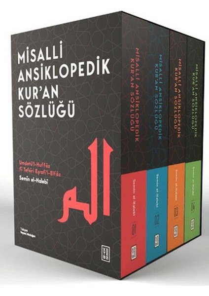 Misalli Ansiklopedik Kur’an Sözlüğü (4 Cilt - Kutulu)