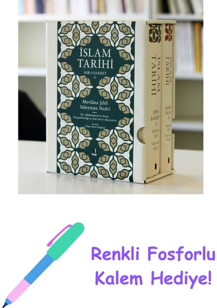 Islam Tarihi 2 Cilt (Ciltli) + Renkli Fosforlu Kalem