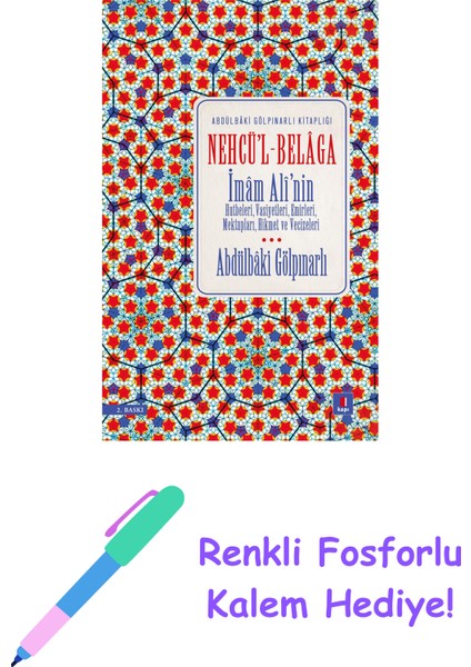 Nehcü'l Belâga + Renkli Fosforlu Kalem