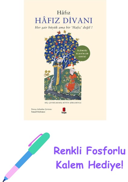 Hâfız Divanı + Yapışkanlı Not Kağıdı